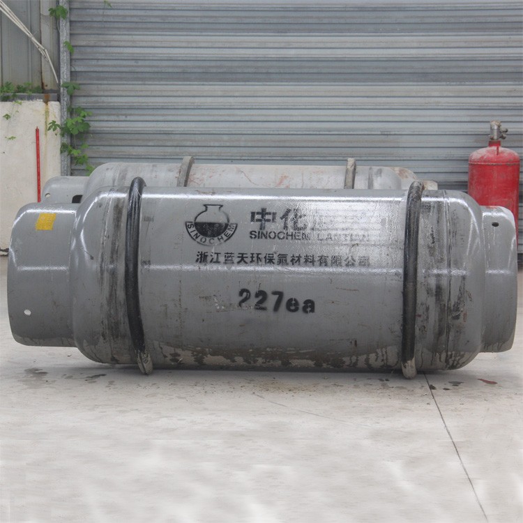 HFC-227ea七氟丙烷气体灭火药剂