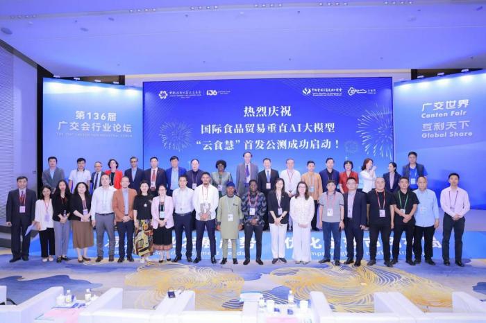 yh0612cc银河(中国游)有限公司官网