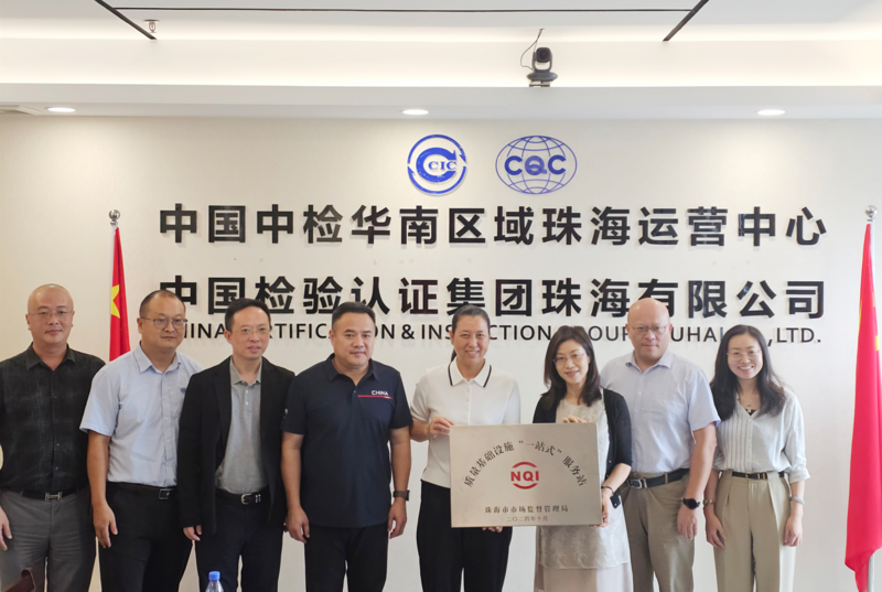 yh0612cc银河(中国游)有限公司官网