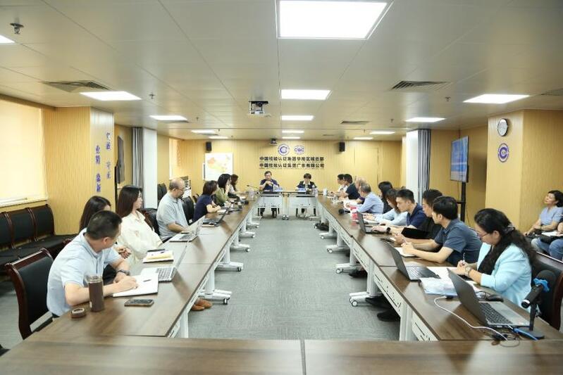 yh0612cc银河(中国游)有限公司官网