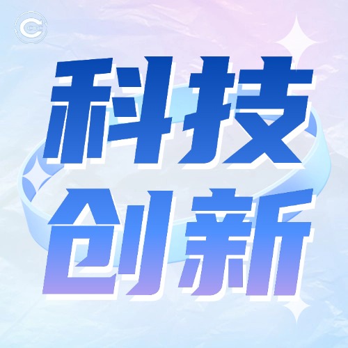 yh0612cc银河(中国游)有限公司官网