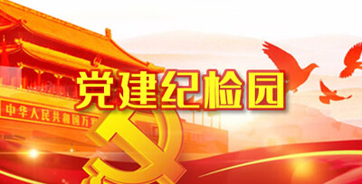 yh0612cc银河(中国游)有限公司官网