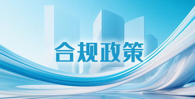 yh0612cc银河(中国游)有限公司官网