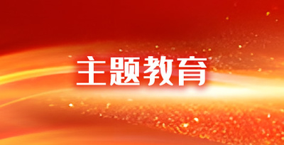 yh0612cc银河(中国游)有限公司官网